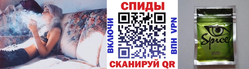 Бутират оксибутират  где купить наркотик  Бабаево 