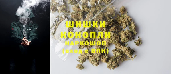 каннабис Покров