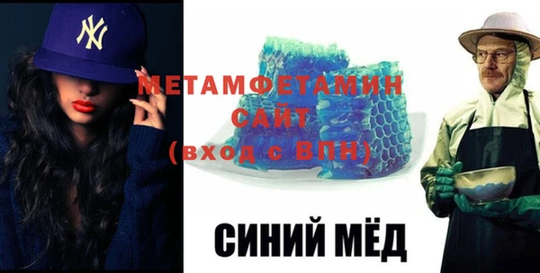 каннабис Покров