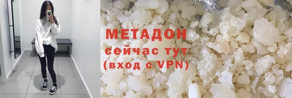 соль курить ск Переславль-Залесский