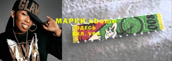 круглые Пересвет
