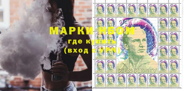 MDMA Premium VHQ Заводоуковск