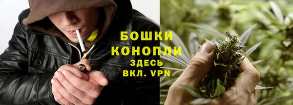 каннабис Покров