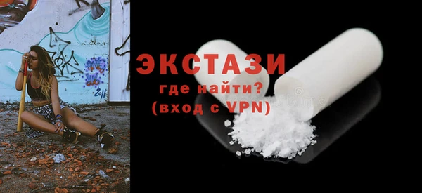 соль курить ск Переславль-Залесский