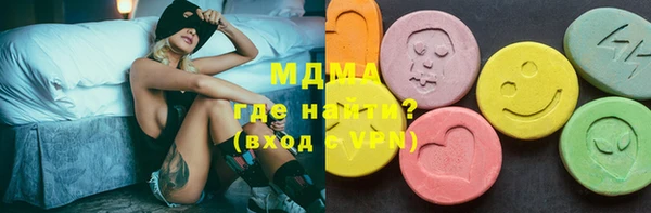 альфа пвп VHQ Покачи
