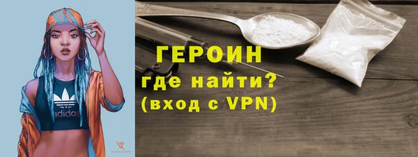 круглые Пересвет