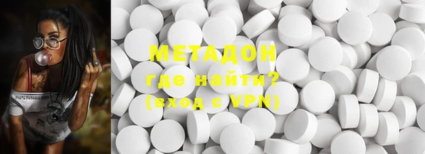каннабис Покров