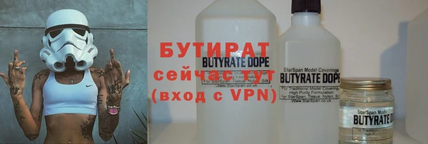 круглые Пересвет