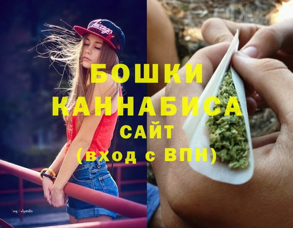 каннабис Покров