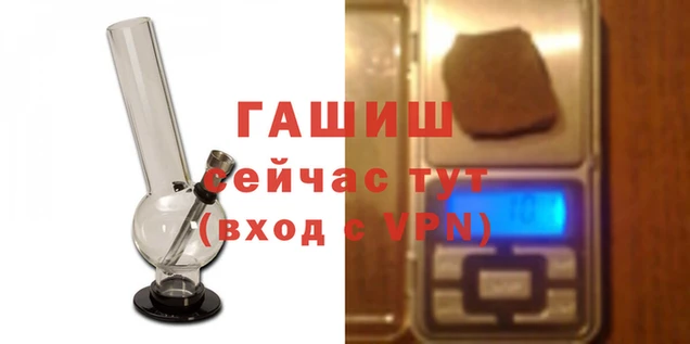 альфа пвп VHQ Покачи