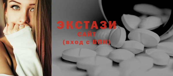соль курить ск Переславль-Залесский