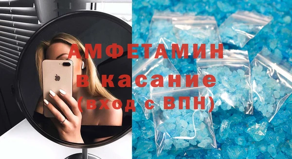 круглые Пересвет