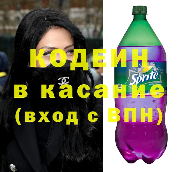 мет Покровск