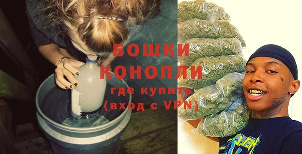 мет Покровск