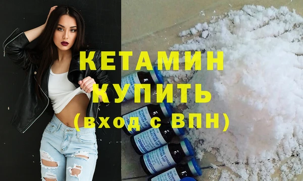 каннабис Покров