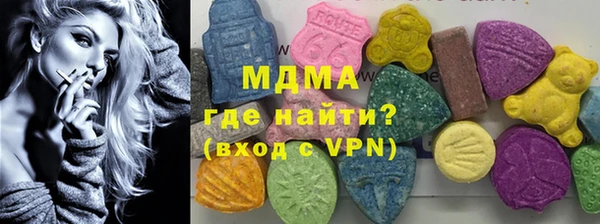 каннабис Покров