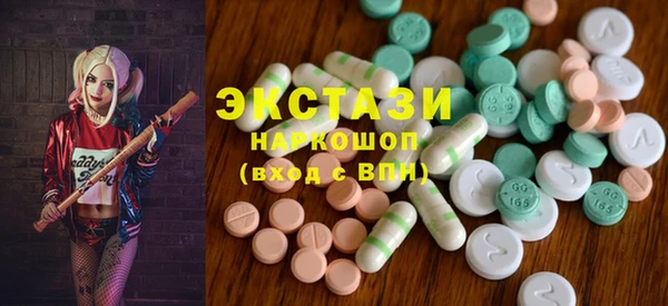 круглые Пересвет