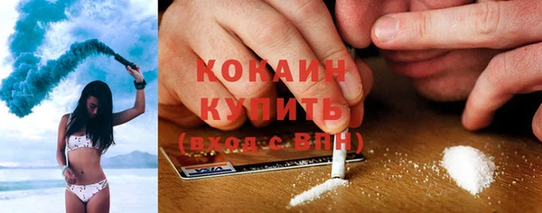 каннабис Покров