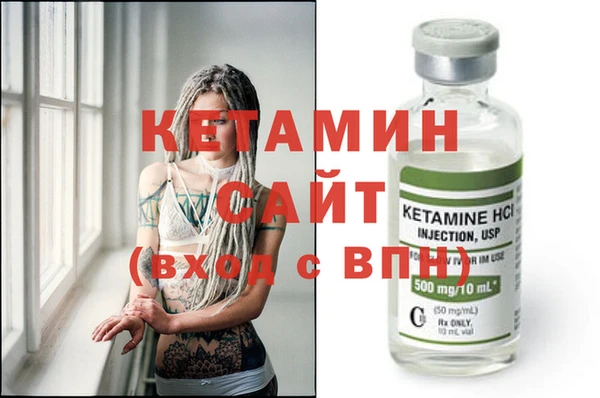 круглые Пересвет