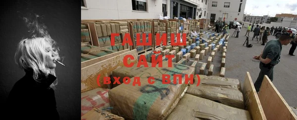 альфа пвп VHQ Покачи